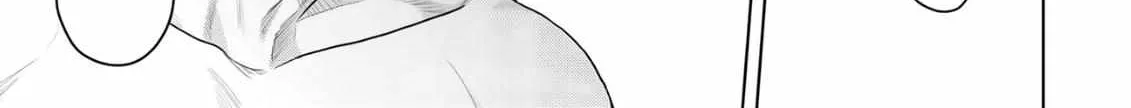 Discarding the Misfit Collar Chapter 3 page 65 - 