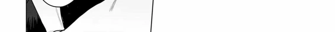 Discarding the Misfit Collar Chapter 3 page 67 - 