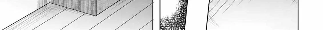 Discarding the Misfit Collar Chapter 3 page 69 - 