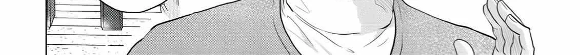 Discarding the Misfit Collar Chapter 4 page 11 - 