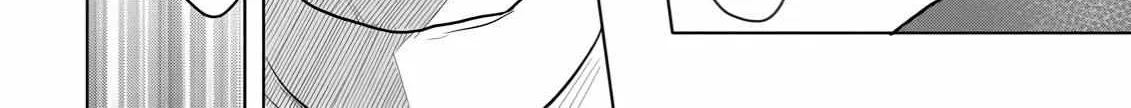 Discarding the Misfit Collar Chapter 4 page 27 - 