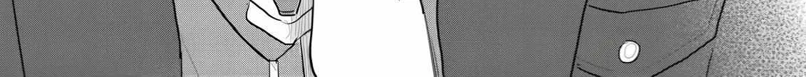 Discarding the Misfit Collar Chapter 4 page 45 - 
