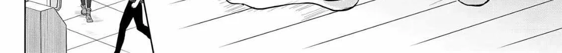 Discarding the Misfit Collar Chapter 4 page 9 - 