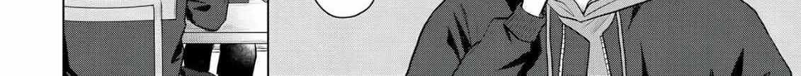 Discarding the Misfit Collar Chapter 5 page 23 - 