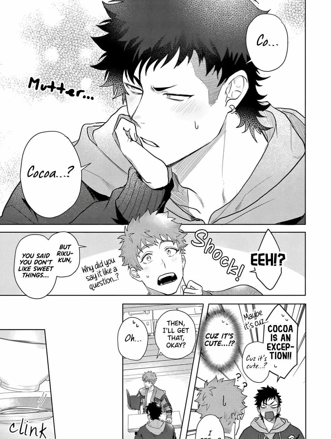 Discarding the Misfit Collar Chapter 5 page 24 - 