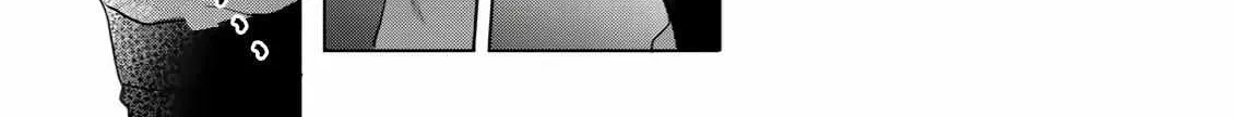 Discarding the Misfit Collar Chapter 5 page 37 - 