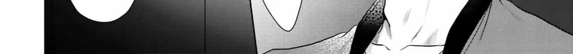 Discarding the Misfit Collar Chapter 5 page 39 - 