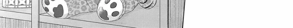 Discarding the Misfit Collar Chapter 5 page 41 - 