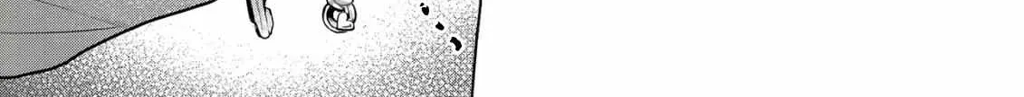 Discarding the Misfit Collar Chapter 5 page 49 - 