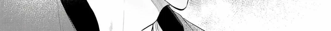 Discarding the Misfit Collar Chapter 5 page 55 - 