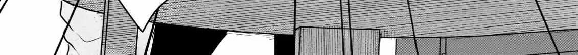 Discarding the Misfit Collar Chapter 5 page 57 - 