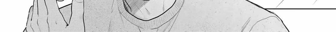 Discarding the Misfit Collar Chapter 5 page 59 - 