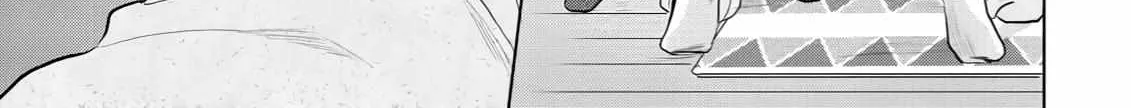 Discarding the Misfit Collar Chapter 5 page 61 - 