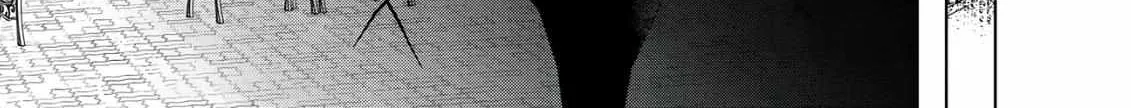 Discarding the Misfit Collar Chapter 5 page 72 - 
