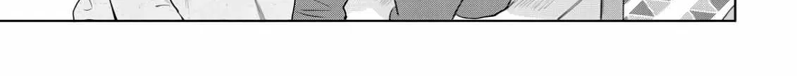 Discarding the Misfit Collar Chapter 6.5 page 13 - 