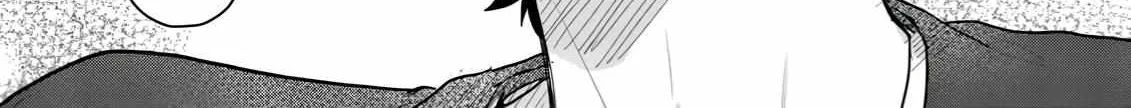Discarding the Misfit Collar Chapter 6.5 page 15 - 