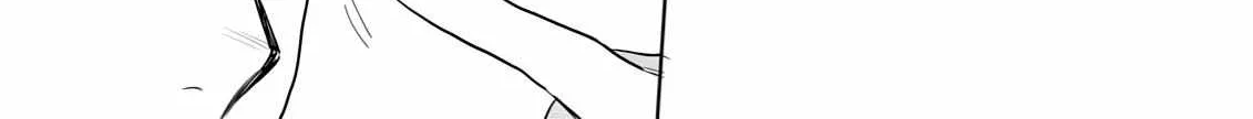 Discarding the Misfit Collar Chapter 6.5 page 17 - 