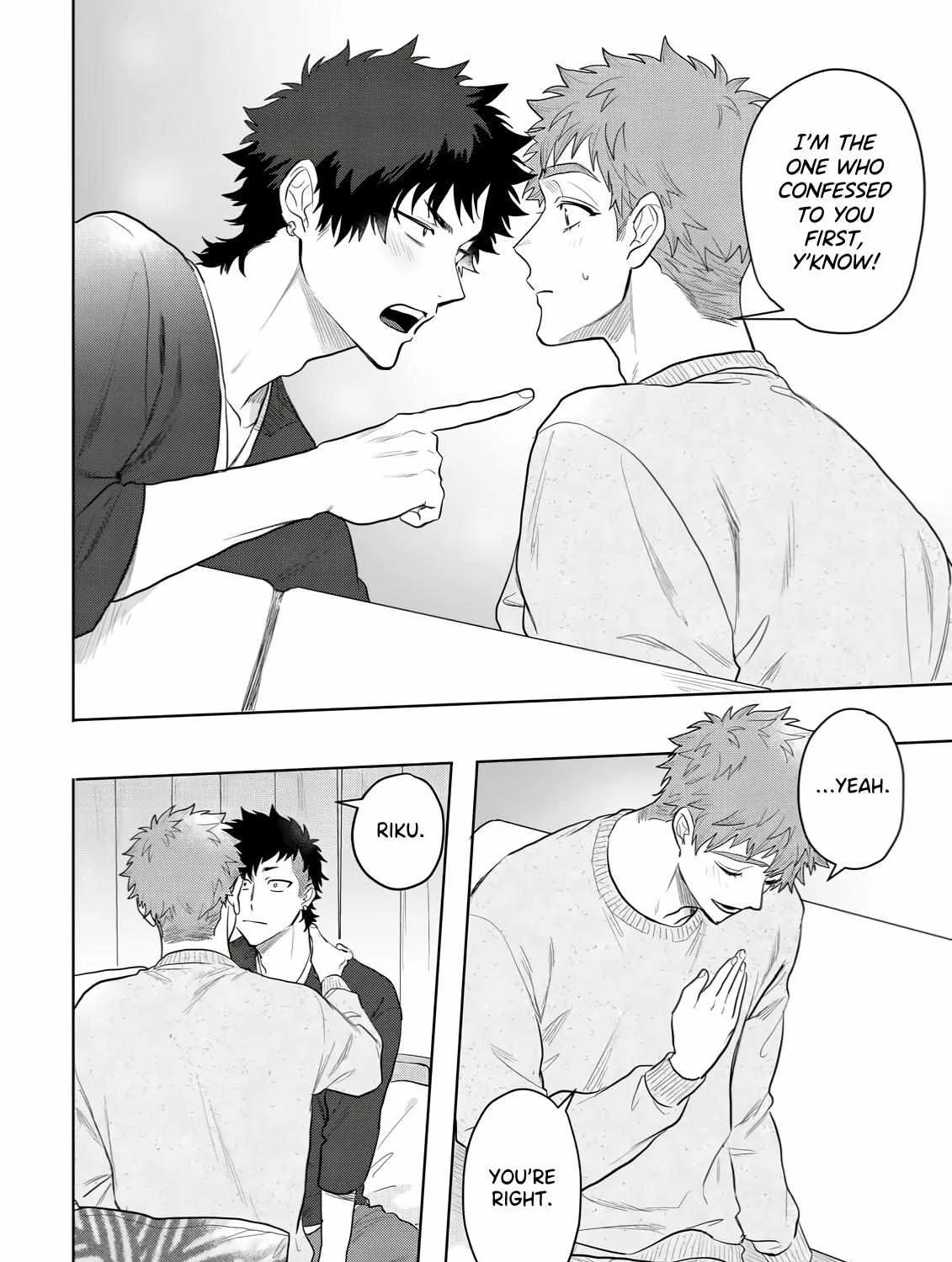 Discarding the Misfit Collar Chapter 6.5 page 18 - 