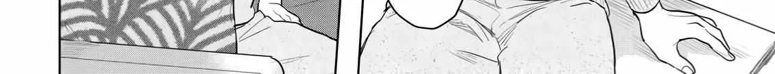 Discarding the Misfit Collar Chapter 6.5 page 19 - 