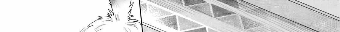 Discarding the Misfit Collar Chapter 6.5 page 23 - 