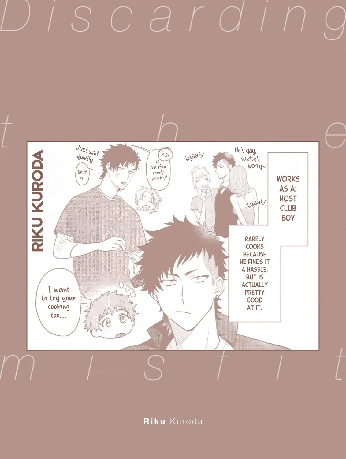 Discarding the Misfit Collar Chapter 6.5 page 26 - 