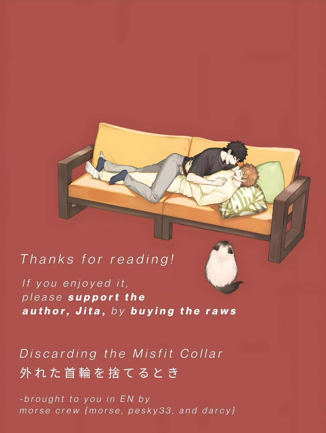 Discarding the Misfit Collar Chapter 6.5 page 30 - 