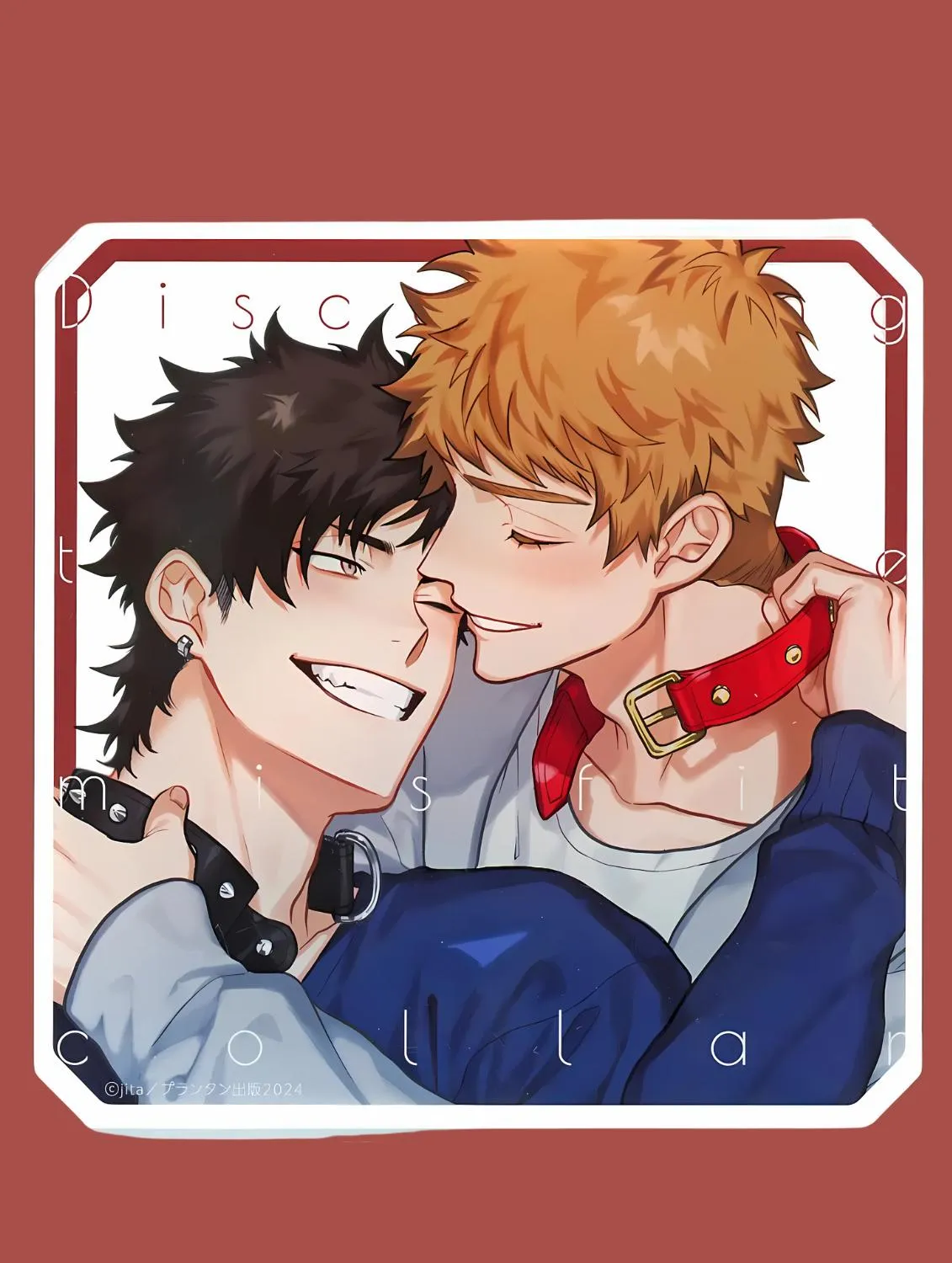 Discarding the Misfit Collar Chapter 6.5 page 36 - 