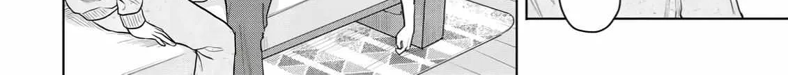 Discarding the Misfit Collar Chapter 6.5 page 7 - 