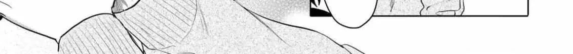 Discarding the Misfit Collar Chapter 6 page 26 - 
