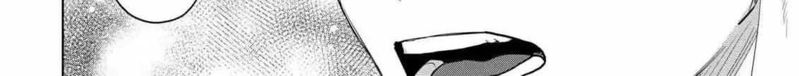Discarding the Misfit Collar Chapter 6 page 28 - 