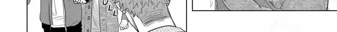 Discarding the Misfit Collar Chapter 6 page 32 - 