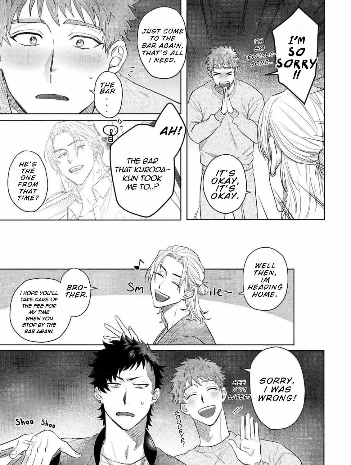 Discarding the Misfit Collar Chapter 6 page 33 - 