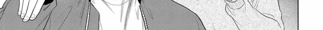 Discarding the Misfit Collar Chapter 6 page 34 - 