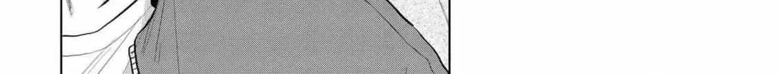Discarding the Misfit Collar Chapter 6 page 36 - 