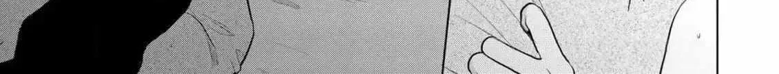 Discarding the Misfit Collar Chapter 6 page 46 - 
