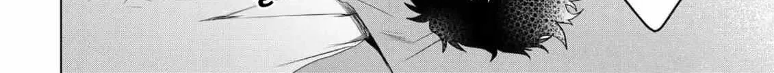 Discarding the Misfit Collar Chapter 6 page 56 - 
