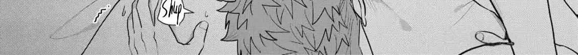 Discarding the Misfit Collar Chapter 6 page 58 - 