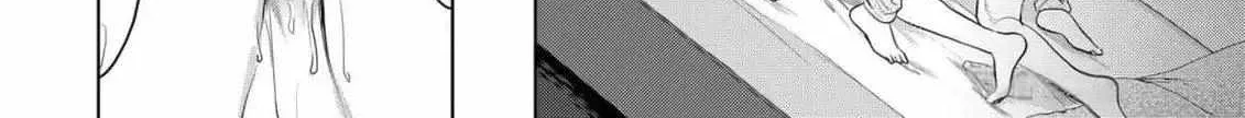 Discarding the Misfit Collar Chapter 6 page 60 - 