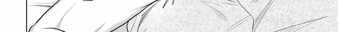 Discarding the Misfit Collar Chapter 6 page 64 - 