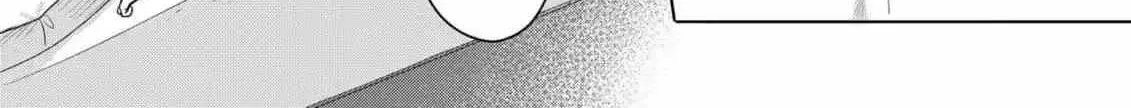 Discarding the Misfit Collar Chapter 6 page 68 - 
