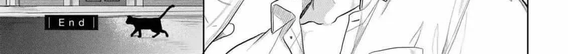 Discarding the Misfit Collar Chapter 6 page 84 - 