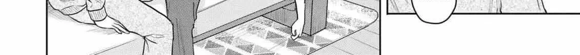 Discarding the Misfit Collar Chapter 6 page 88 - 