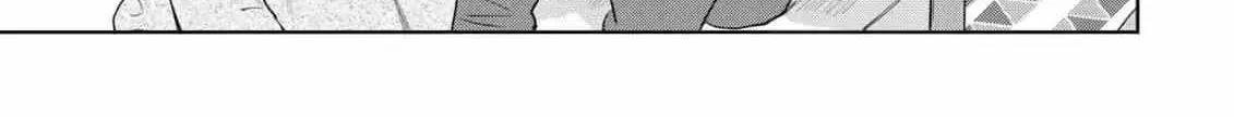 Discarding the Misfit Collar Chapter 6 page 94 - 