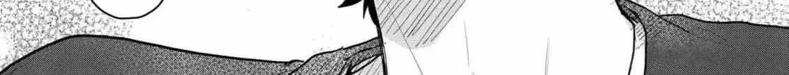 Discarding the Misfit Collar Chapter 6 page 96 - 