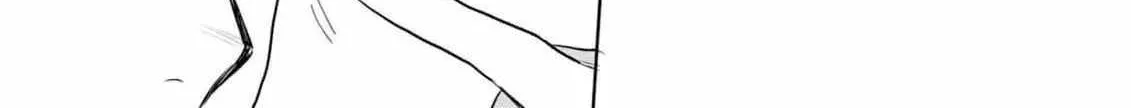 Discarding the Misfit Collar Chapter 6 page 98 - 