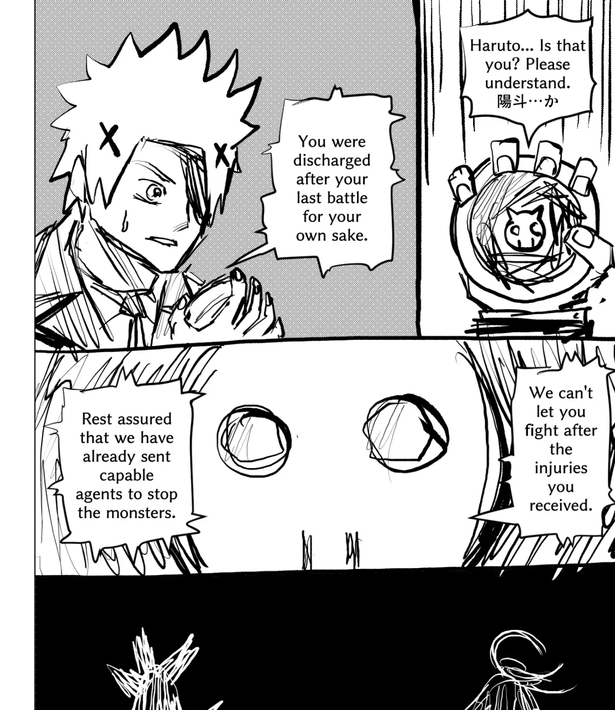 Discharged Veterans Chapter 0 page 11 - 