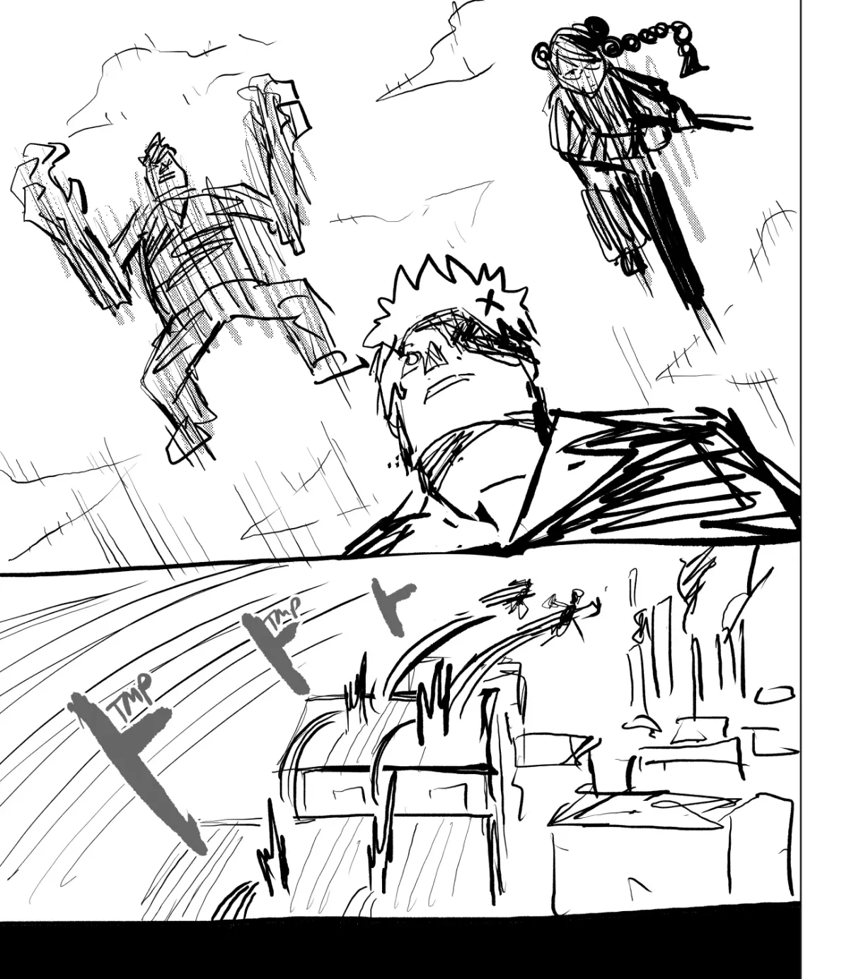 Discharged Veterans Chapter 0 page 13 - 