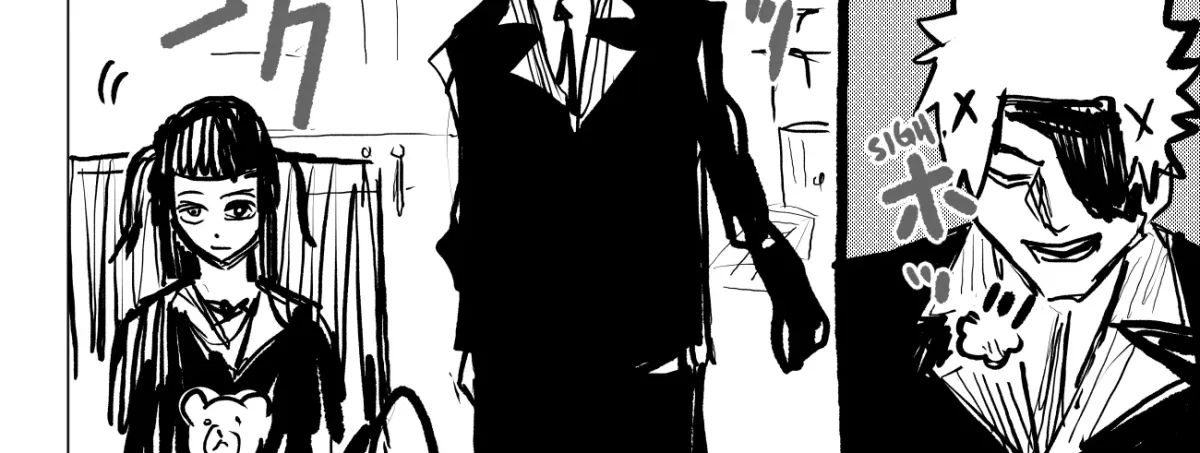 Discharged Veterans Chapter 0 page 24 - 