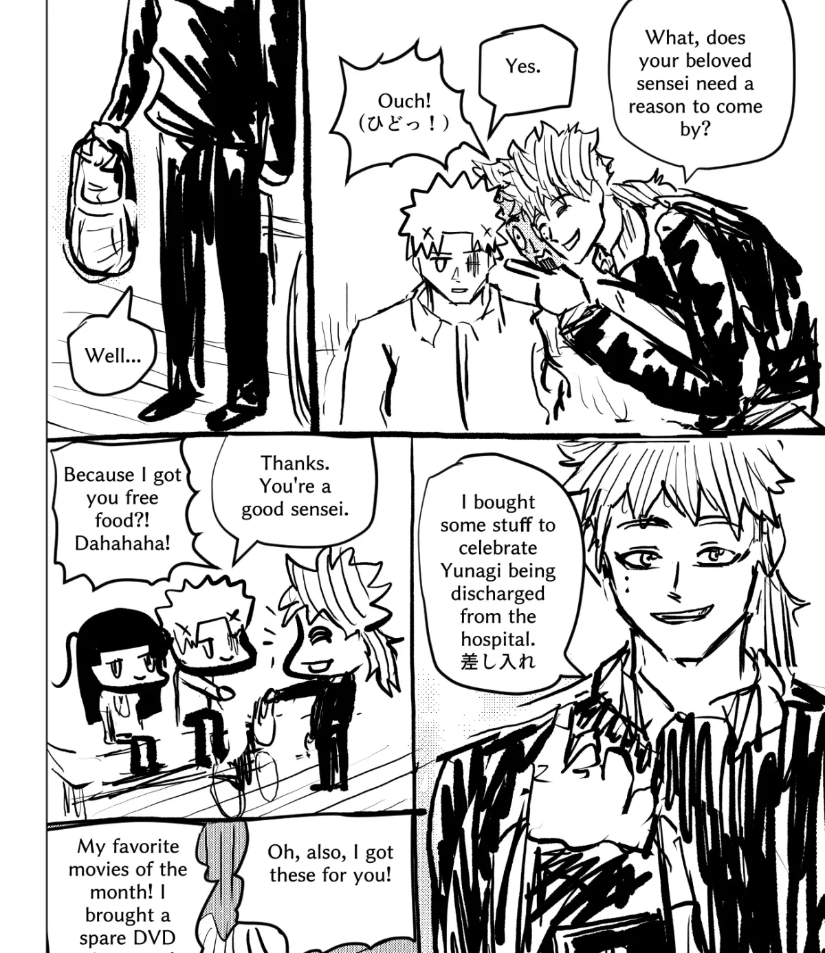 Discharged Veterans Chapter 0 page 69 - 