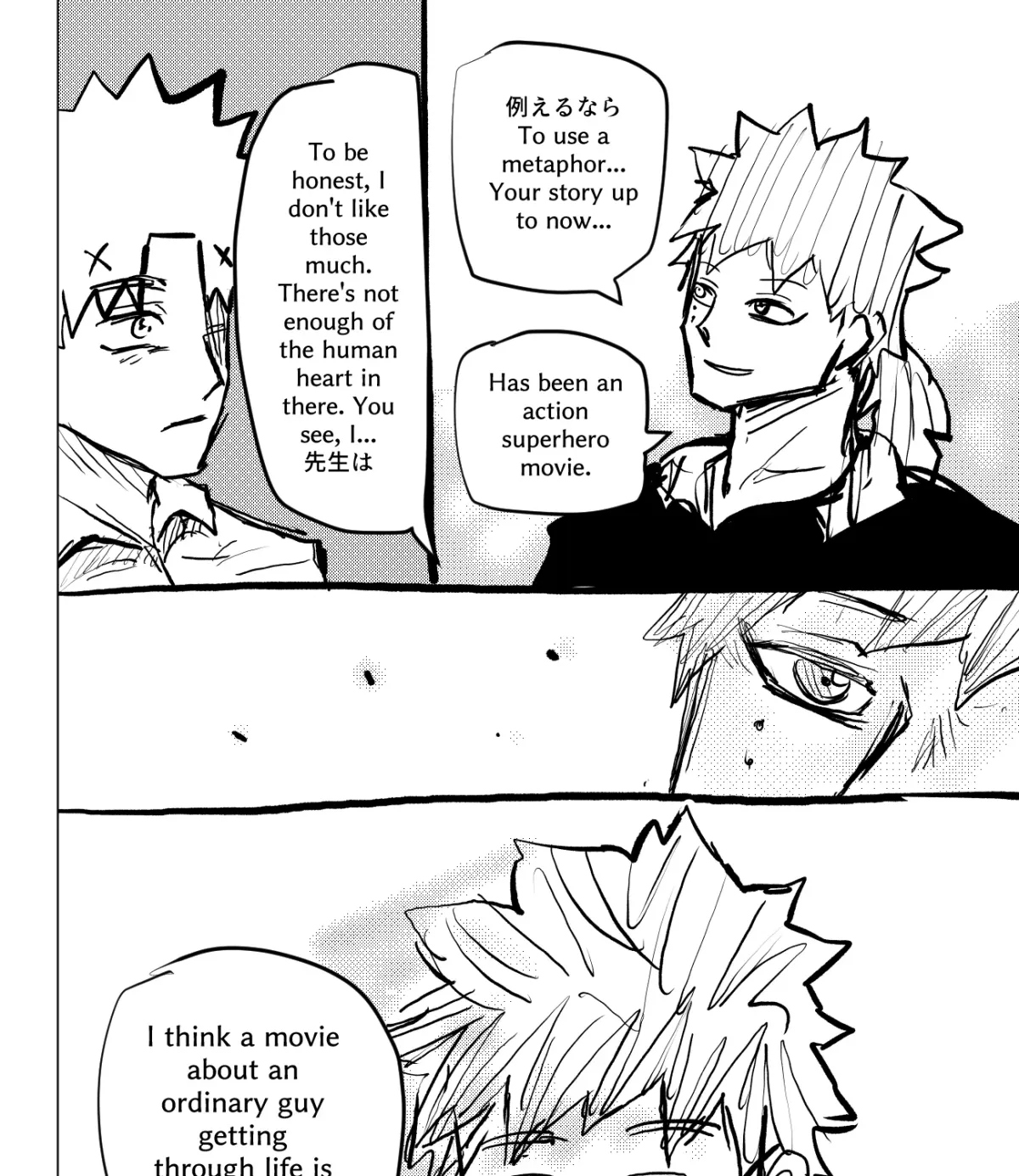 Discharged Veterans Chapter 0 page 73 - 